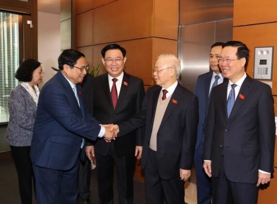 Tổng B&iacute; thư Nguyễn Ph&uacute; Trọng c&ugrave;ng c&aacute;c đồng ch&iacute; l&atilde;nh đạo Đảng, Nh&agrave; nước dự Kỳ họp bất thường lần thứ 5, Quốc hội kh&oacute;a XV.