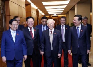 Tổng Bí thư Nguyễn Phú Trọng dự Kỳ họp bất thường lần thứ 5, Quốc hội khóa XV Tổng Bí thư Nguyễn Phú Trọng dự Kỳ họp bất thường lần thứ 5, Quốc hội khóa XV