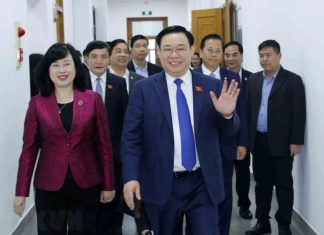 Chủ tịch Quốc hội Vương Đình Huệ thăm, làm việc tại Bộ Y tế Chủ tịch Quốc hội Vương Đình Huệ thăm, làm việc tại Bộ Y tế