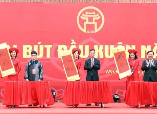 Chủ tịch nước dâng hương, khai bút đầu Xuân năm 2024 Chủ tịch nước dâng hương, khai bút đầu Xuân năm 2024