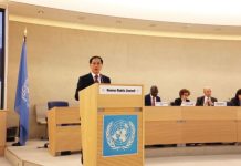 Việt Nam tái ứng cử Hội đồng Nhân quyền nhiệm kỳ 2026-2028, thúc đẩy đoàn kết quốc tế và phát triển bao trùm, bền vững