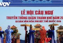 Đưa Lễ hội Cầu ngư truyền thống quận Thanh Khê thành sản phẩm đặc trưng