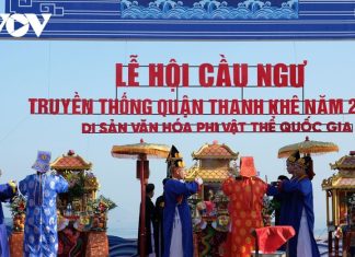 Đưa Lễ hội Cầu ngư truyền thống quận Thanh Khê thành sản phẩm đặc trưng Đưa Lễ hội Cầu ngư truyền thống quận Thanh Khê thành sản phẩm đặc trưng