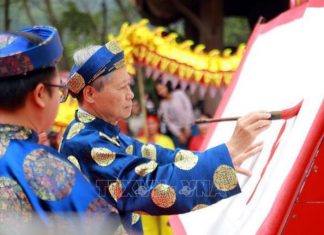 Khai bút Xuân Giáp Thìn: Tôn vinh, tri ân thầy giáo Chu Văn An Khai bút Xuân Giáp Thìn: Tôn vinh, tri ân thầy giáo Chu Văn An