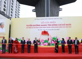 Hà Nội: Gắn biển tuyến đường được mang tên cố Tổng Bí thư Đỗ Mười Hà Nội: Gắn biển tuyến đường được mang tên cố Tổng Bí thư Đỗ Mười