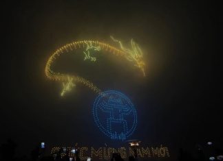 Hà Nội: Tổng duyệt màn trình diễn ánh sáng nghệ thuật với 2024 drone Hà Nội: Tổng duyệt màn trình diễn ánh sáng nghệ thuật với 2024 drone