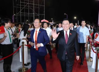 Chủ tịch Quốc hội dự Lễ kỷ niệm 20 năm tái lập tỉnh Đắk Nông Chủ tịch Quốc hội dự Lễ kỷ niệm 20 năm tái lập tỉnh Đắk Nông