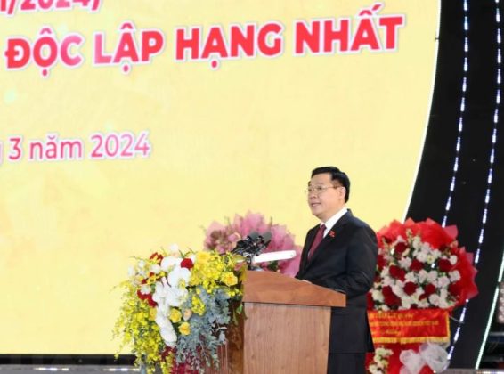 11 min 9 566x420 - Chủ tịch Quốc hội dự Lễ kỷ niệm 20 năm tái lập tỉnh Đắk Nông
