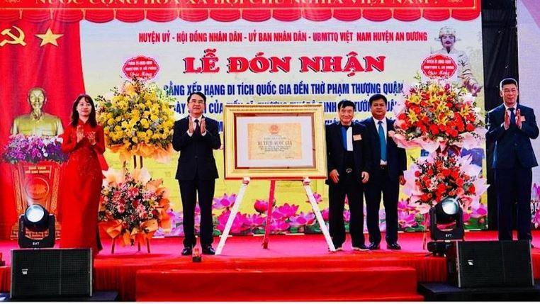 Den tho Pham Thuong Quan min - Hải Phòng đón nhận Bằng xếp hạng Di tích Quốc gia Đền thờ Phạm Thượng Quận