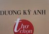 Duong Ky Anh tho chon min 100x70 - Văn Sử Địa Online - Giới thiệu, thông tin, quảng bá về văn học, lịch sử, địa lý