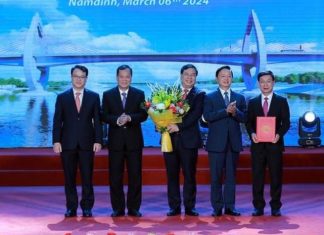Nam Định sẽ tạo khác biệt từ nguồn nhân lực, năng lượng xanh Nam Định sẽ tạo khác biệt từ nguồn nhân lực, năng lượng xanh