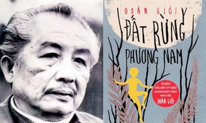 Tưởng nhớ Nhà văn Đoàn Giỏi - Tác giả: Trần Quân Tưởng nhớ Nhà văn Đoàn Giỏi - Tác giả: Trần Quân
