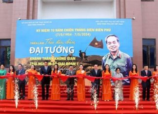 Giới thiệu những hình ảnh đẹp, câu thơ hay về Đại tướng Võ Nguyên Giáp Giới thiệu những hình ảnh đẹp, câu thơ hay về Đại tướng Võ Nguyên Giáp