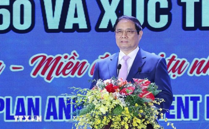 5 min 26 677x420 - Thủ tướng Phạm Minh Chính dự Hội nghị công bố quy hoạch tỉnh Ninh Thuận