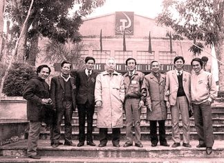 Đào Duy Tùng – Nhà tư tưởng và lý luận xuất sắc của Đảng thời kỳ đầu đổi mới Đào Duy Tùng - Nhà tư tưởng và lý luận xuất sắc của Đảng thời kỳ đầu đổi mới