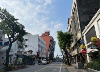 Trung Quốc: Hai trận động đất mạnh liên tiếp xảy ra ở Đài Loan