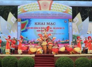 Khai mạc Lễ hội Đền Hùng năm 2024 Khai mạc Lễ hội Đền Hùng năm 2024