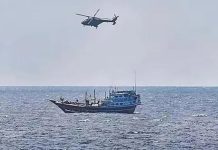 Lật thuyền chở người di cư ở Djibouti, 16 người thiệt mạng và 28 người mất tích
