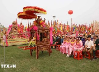 Nam Định: Lễ hội Phủ Dầy năm 2024 thu hút đông đảo du khách Nam Định: Lễ hội Phủ Dầy năm 2024 thu hút đông đảo du khách