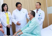 Thủ tướng Phạm Minh Chính phát động Chương trình đăng ký hiến tặng mô, tạng