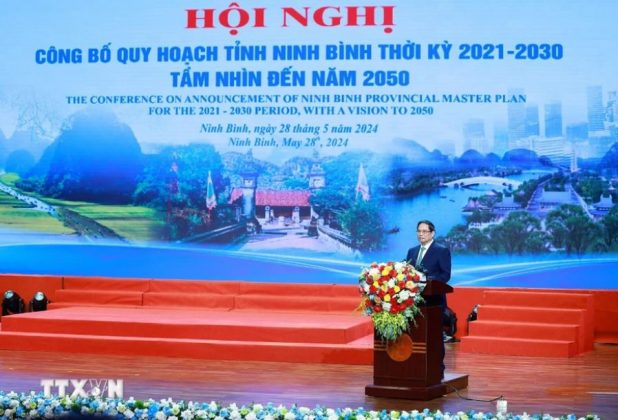 5 min 20 618x420 - Thủ tướng Phạm Minh Chính dự Hội nghị công bố Quy hoạch tỉnh Ninh Bình
