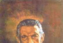 Căn bệnh của Barin Bhowmik - Truyện ngắn của Satyajit Ray - Ấn Độ
