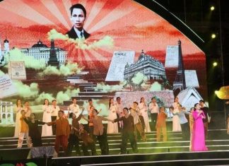 Khai mạc Lễ hội Làng Sen 2024