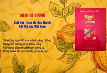Người kể chuyện “Mệnh đế vương” và vai trò người đọc trong nghệ thuật tự sự - Tác giả: TS. Nguyễn Thị Tuyết
