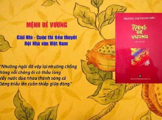 Người kể chuyện “Mệnh đế vương” và vai trò người đọc trong nghệ thuật tự sự - Tác giả: TS. Nguyễn Thị Tuyết