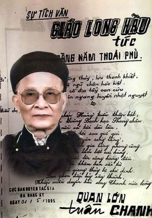 Pham Van Kiem va tram nam hau bong nhac – van 6 min - Phạm Văn Kiêm và trăm năm hầu bóng - nhạc – văn