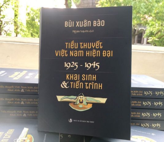 Tiểu thuyết Việt Nam hiện đại 1925-1945: Khai sinh và tiến trình