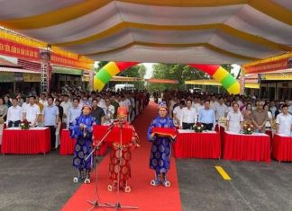 Tưởng niệm 773 năm Ngày mất của An Sinh Vương Trần Liễu tại Hải Dương
