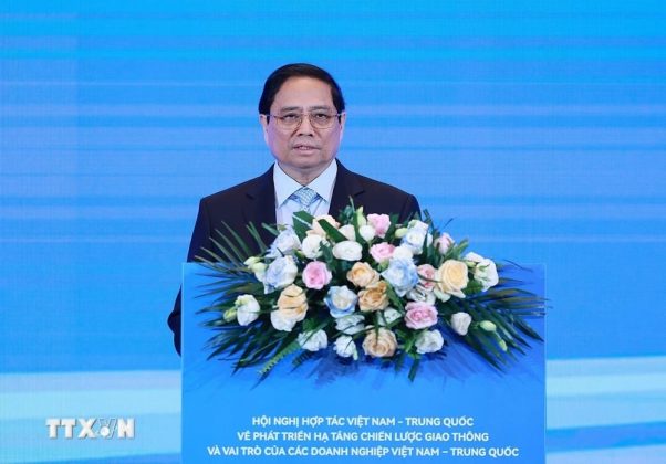 2 min 48 602x420 - Thủ tướng dự hội nghị hợp tác Việt Nam-Trung Quốc phát triển hạ tầng giao thông