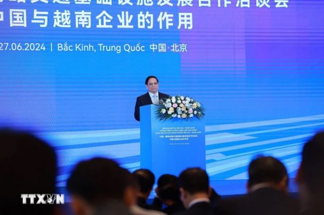 4 min 49 631x420 - Thủ tướng dự hội nghị hợp tác Việt Nam-Trung Quốc phát triển hạ tầng giao thông
