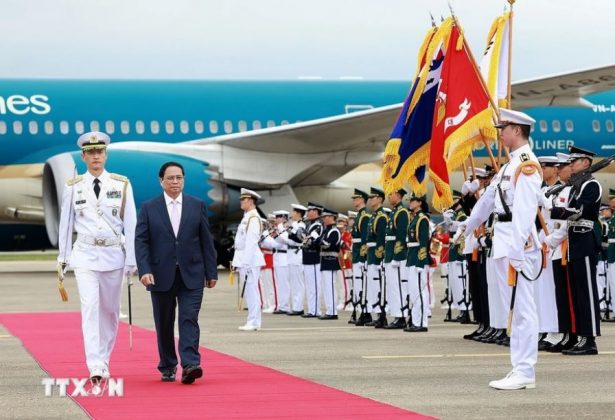 6 min 45 615x420 - Thủ tướng Phạm Minh Chính và Phu nhân bắt đầu chuyến thăm chính thức Hàn Quốc