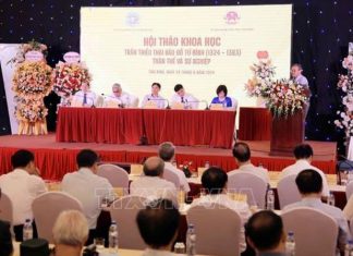 Hội thảo khoa học về Thái Bảo Đỗ Tử Bình