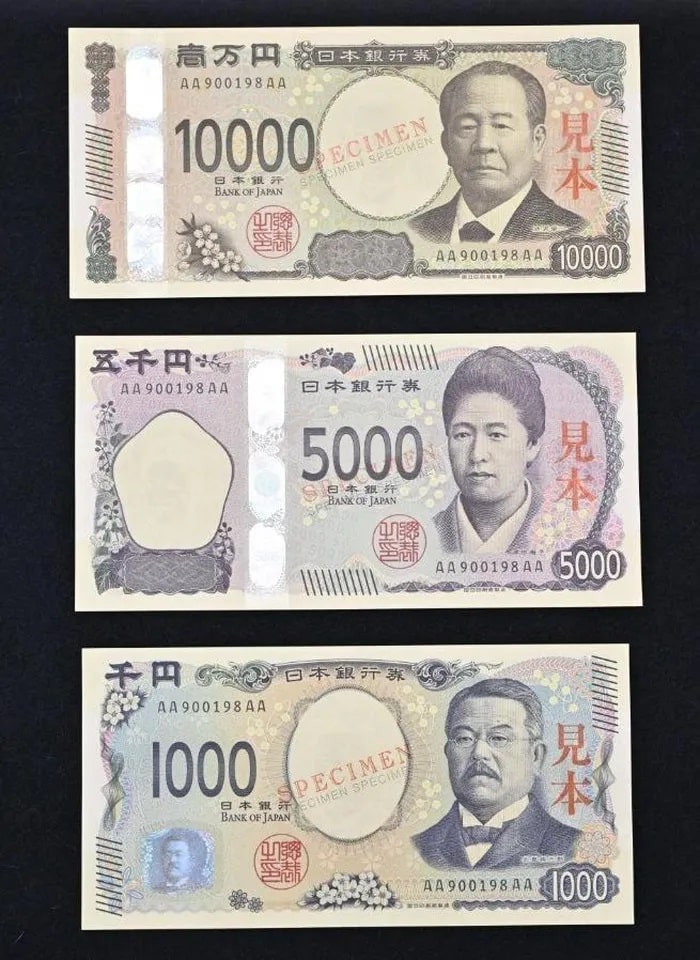 Nhat Ban ra mat to tien moi voi thiet ke 3D min - Nhật Bản ra mắt tờ tiền mới với thiết kế 3D chống giả mạo đầu tiên trên thế giới