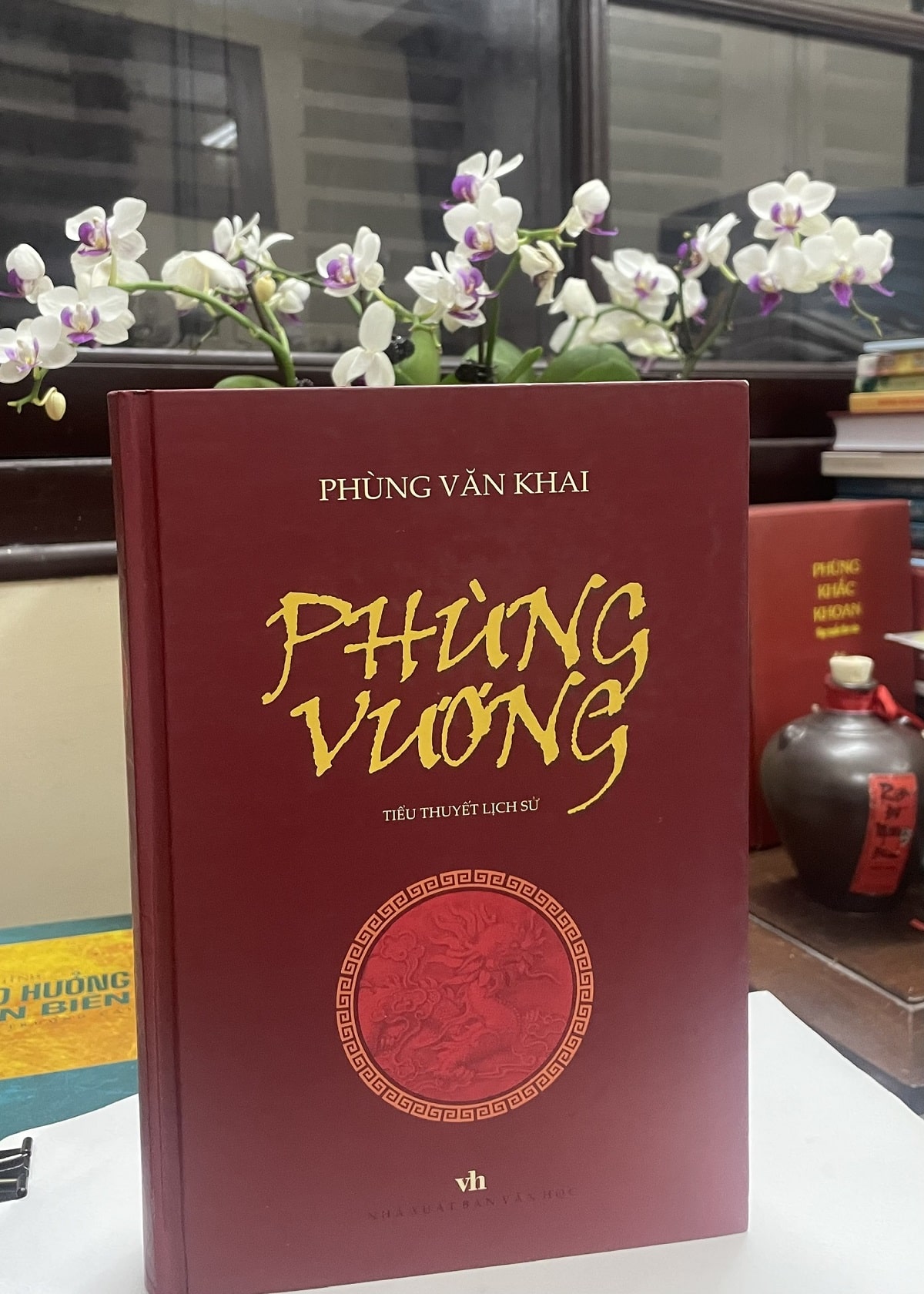 Tiểu thuyết Phùng Vương