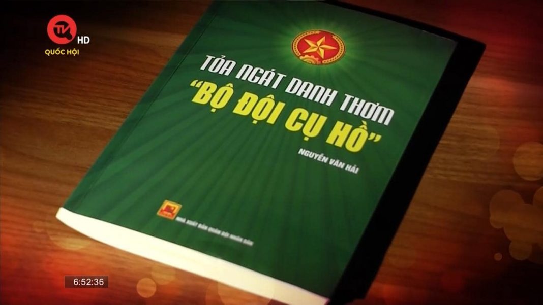 Cuốn sách tôi chọn: Tỏa ngát danh thơm 'Bộ đội Cụ Hồ' Cuốn sách tôi chọn: Tỏa ngát danh thơm 'Bộ đội Cụ Hồ'