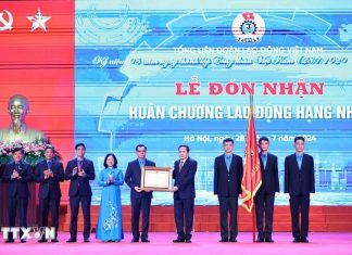 Chủ tịch Quốc hội dự lễ kỷ niệm 95 năm Ngày thành lập Công đoàn Việt Nam Chủ tịch Quốc hội dự lễ kỷ niệm 95 năm Ngày thành lập Công đoàn Việt Nam