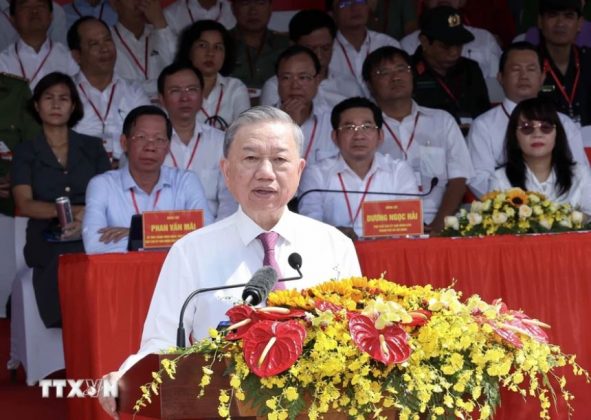 8 min 1 591x420 - Chủ tịch nước Tô Lâm dự lễ ra mắt Lực lượng bảo vệ an ninh, trật tự ở cơ sở