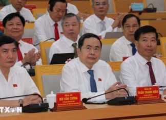 Chủ tịch Quốc Hội Trần Thanh Mẫn dự phiên khai mạc kỳ họp thứ 15, Hội đồng nhân dân tỉnh Bình Phước