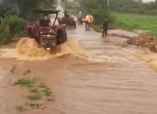 Đắk Lắk: Mưa lớn, nước chảy xiết cuốn trôi một phụ nữ
