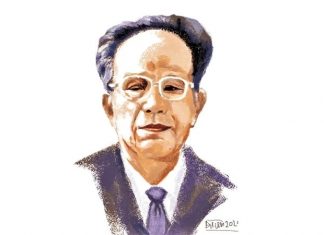 Người kháng chiến - Truyện ngắn của nhà văn Nguyễn Văn Bổng