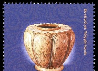 Giới thiệu bộ tem 'Bảo vật quốc gia: Đồ gốm'