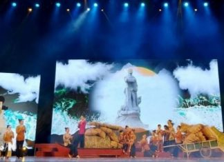 Đêm nhạc kỷ niệm 60 năm ra đời ca khúc ‘Quảng Bình quê ta ơi’ Đêm nhạc kỷ niệm 60 năm ra đời ca khúc 'Quảng Bình quê ta ơi'