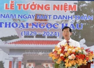 Tưởng nhớ công ơn Danh thần Thoại Ngọc Hầu – người có công khai phá vùng đất Nam Bộ Tưởng nhớ công ơn Danh thần Thoại Ngọc Hầu - người có công khai phá vùng đất Nam Bộ