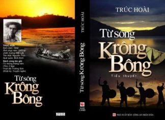 Văn học cần quan tâm hơn nữa tới đề tài thương binh liệt sĩ – Tác giả: Mai Lữ Văn học cần quan tâm hơn nữa tới đề tài thương binh liệt sĩ - Tác giả: Mai Lữ