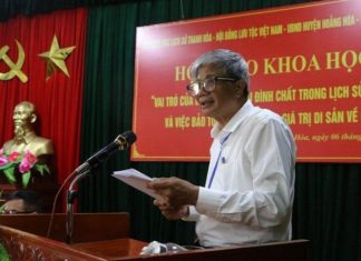 Hội thảo khoa học 'Vai trò của danh nhân Lưu Đình Chất trong lịch sử dân tộc và việc bảo tồn, phát huy các giá trị di sản về ông'