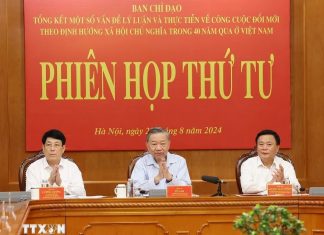 Tổng Bí thư, Chủ tịch nước chủ trì Phiên họp Ban chỉ đạo tổng kết 40 năm Đổi mới Tổng Bí thư, Chủ tịch nước chủ trì Phiên họp Ban chỉ đạo tổng kết 40 năm Đổi mới